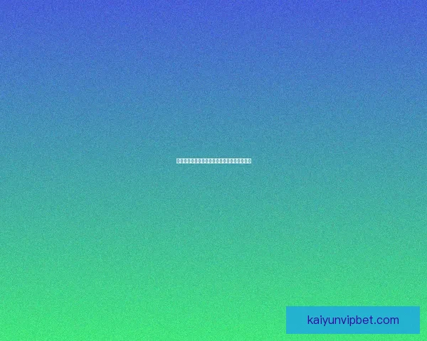 世界杯竞猜狂欢赛，让你边看比赛边赢丰厚大奖